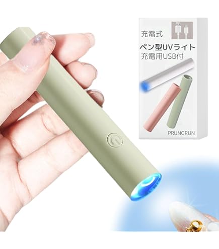 ☆ NAILREPUBLIC ペン型ライト ハンディ ステ ト 持ち運び 462 Amazon.co.jp: NAILREPUBLIC ペン型ライト ハンディ スティック