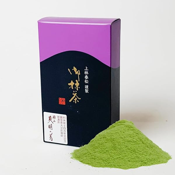後昔　極昔　セット　上林春松本店　40g 後昔 極昔 セット 上林春松本店 40g 上林春松本店