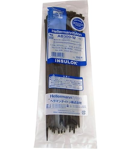 Amazon.co.jp: AB300-W ヘラマンタイトン ケーブルタイ 結束バンド