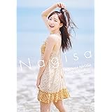 青山なぎさ 1st写真集 『Nagisa』