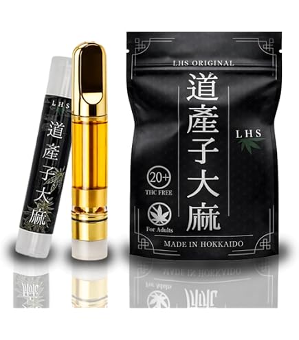 Amazon | H4CBH リキッド 30% 0.5ml 510規格 アトマイザー 電子タバコ