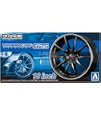 Amazon | 青島文化教材社 1/24 ザ・チューンドパーツシリーズ No.24