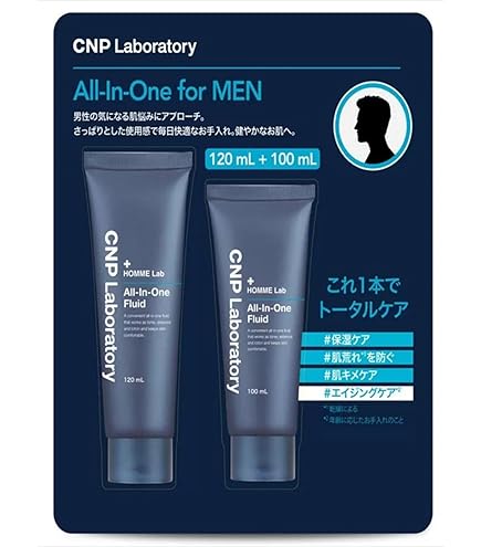 Amazon.co.jp: ワールドレップサービス ミネラルKSイオンゲル 10g 5個
