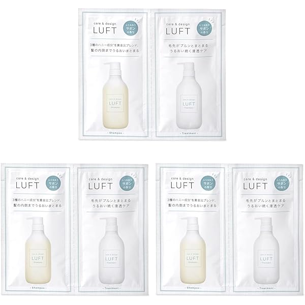 Amazon | NILE ダメージケアシャンプートリートメント セット お試し