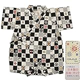 ボーイズ|ベビー|浴衣|甚平[くろわっさんす べべ]ベビー甚平|ロンパース甚平|格子柄|和柄((日本製生地)綿100％|新生児|男の子|男児用 70cm ブラック