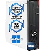 Amazon.co.jp: 【整備済み品】富士通 ESPRIMO D588 第9世代 インテル