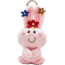 Amazon.co.jp: ナカジマコーポレーション 水森亜土 うさぎ マスコット