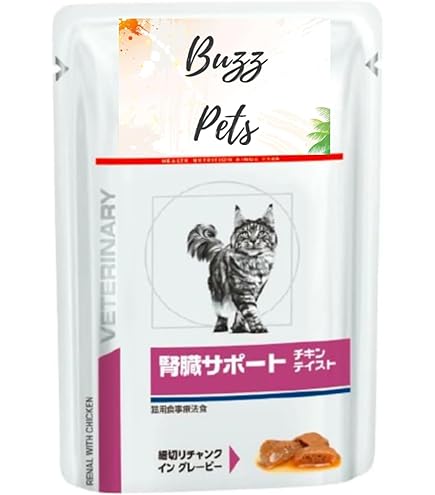 Amazon.co.jp: ロイヤルカナン 腎臓サポートチキンテイスト ウェット