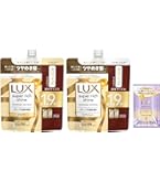 Amazon | LUX(ラックス) スーパーリッチシャイン ダメージリペア 補修