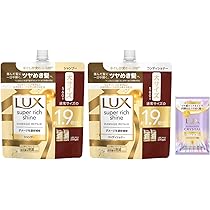 Amazon.co.jp: LUX (ラックス) シャンプー コンディショナー