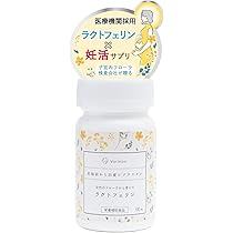 Amazon | 【公式】エレビット ＋ メネビット セット（Elevit＋Menevit