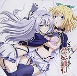 ���N�łȂ����p�u�t�Ƌ֊����T �֘ACD