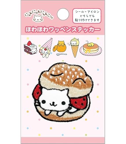 Amazon | サンエックス(San-X) にゃんにゃんにゃんこ マルチ