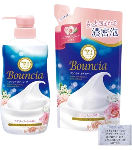 Amazon | バウンシア ボディソープ エアリーブーケの香り 詰替 400mL