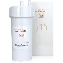 Amazon | Sfyiop JF-45N 正規品と同等性能 交換用浄水カートリッジ