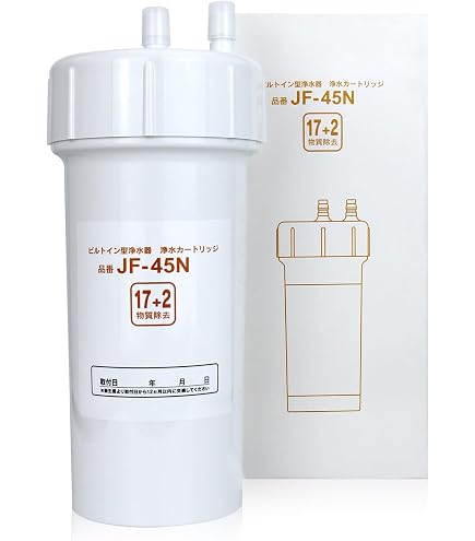 Amazon.co.jp: JF-45N （JF-43N後継品）交換用浄水カートリッジ