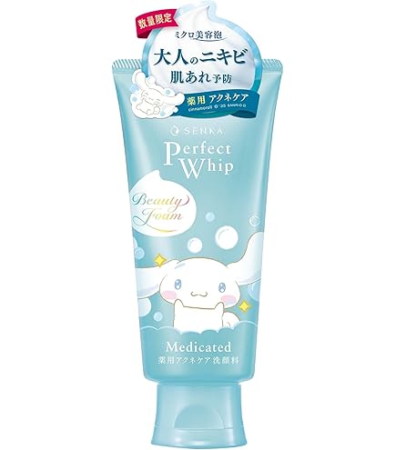 Amazon | CLAYGE クレージュ クレンジングバーム ブラックN 95g