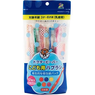 Amazon.co.jp 売れ筋ランキング: undefined の中で最も人気のある商品です