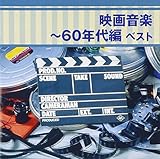 �f�批�y�`60�N��� �x�X�g �L���O�E�x�X�g�E�Z���N�g�E���C�u�����[2013