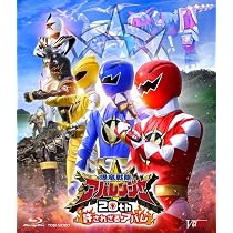 Amazon | [バンダイ] ダイノブレス ‐MEMORIAL EDITION‐ | ベルト 