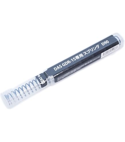 Amazon.co.jp: [DCI Guns] QDボルトキャリアエンド GBLS DAS GDR15 用