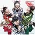 赤マルダッシュ☆「ワンダフル☆スマイル(白盤)」