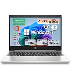 Amazon.co.jp: 【整備済み品】 HP ProBook 450 G6 □MS Office H&B