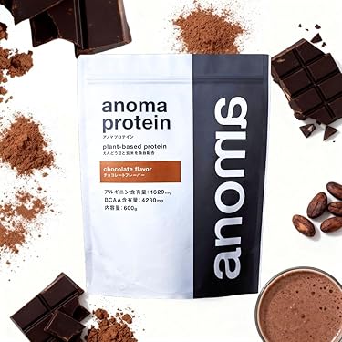 Amazon.co.jp 人気ギフトランキング: ピープロテインサプリメント で