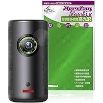 NEBULA Capsule II Android TV レンズフィルム付 Nebula (ネビュラ) Capsule II | モバイルプロジェクターの製品