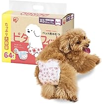 Amazon | アイリスオーヤマ ピタフィット ペット用おむつ XS 64枚入