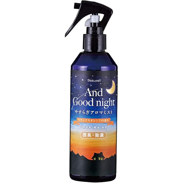 【のん】 アロマルームフレグランス 50ml ROOM FRAGRANCE HINOKI / ルームフレグランス 檜 / T.A.S 50ml | LIM