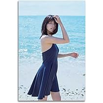 有村架純 ポスター Amazon.co.jp: 有村架純セクシーな女神のポスター キャンバス 壁