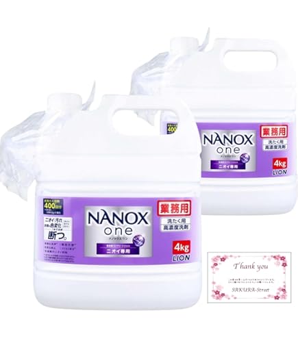 Amazon | 業務用 家庭用 NANOX one(ナノックスワン) 高濃度