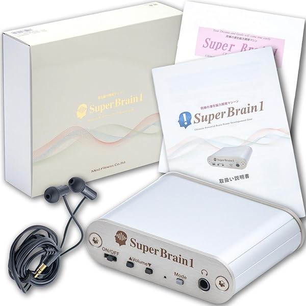 スーパーブレイン1 Amazon.co.jp: スーパーブレインワン【正規販売代理店】究極の