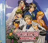 �ߏ�T��`�I�t�B�X���u������` �I���W�i���T�E���h�g���b�N