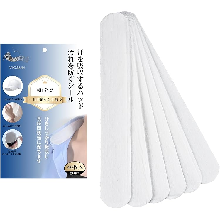 Amazon.co.jp: ひたいの汗取りパット（50枚入）目に入る汗をシャット
