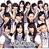 NMB48「絶滅黒髪少女(通常盤Type-A)」