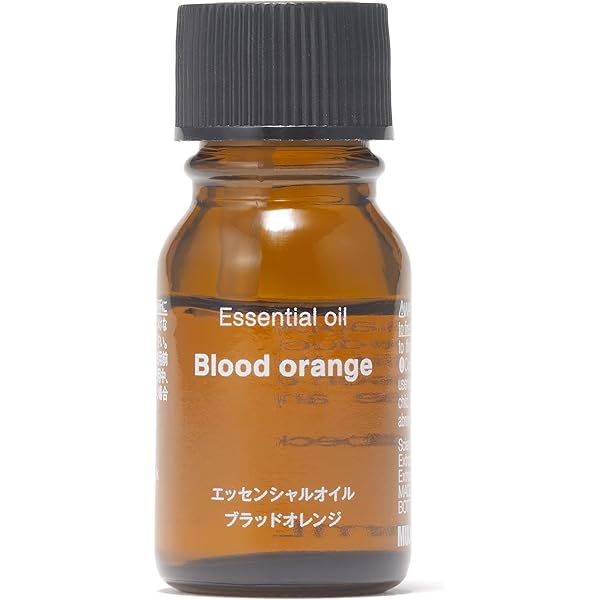 Amazon.co.jp: 無印良品 エッセンシャルオイル ブラッドオレンジ