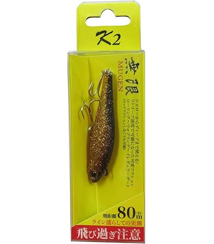 Amazon.co.jp: ケーツー(K2) 無限ルアー 7cm #16 ピンクラメ