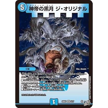 Amazon.co.jp 最新リリース: undefined の新着ランキングです。