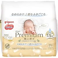 Pampers, Nepia Genki! , Pigeon おしり拭き➕おまけ ゲンキー おしりふきのおすすめ人気商品一覧 通販 - Yahoo!ショッピング