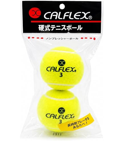 Amazon | ダンロップ(DUNLOP) 硬式 テニスボール DUNLOP(ダンロップ LP