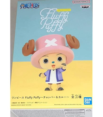Amazon | ワンピース SOFVIMATES チョッパー エッグヘッドver