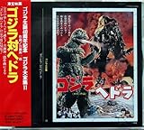 �S�W���΃w�h�� �T���g����