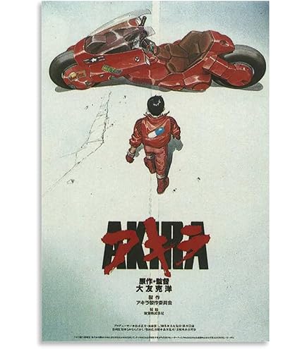 Amazon.co.jp: アキラ(1988)日本のマンガアニメ映画ポスターキャンバス