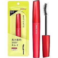 Amazon.co.jp: ロレアル パリ マスカラ ダブルエクステンション