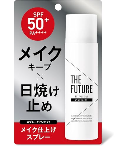 Amazon.co.jp: [FORMENT] Signature Perfume BTS JUNGKOOK Favorite