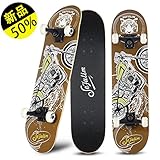 SEFULIMスケボー コンプリートセット スケートボード 完成品- ABEC-7ベアリング採...