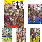 �퍑������J� ��A�琂̍�