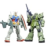 HGUC ガンプラスタートセット